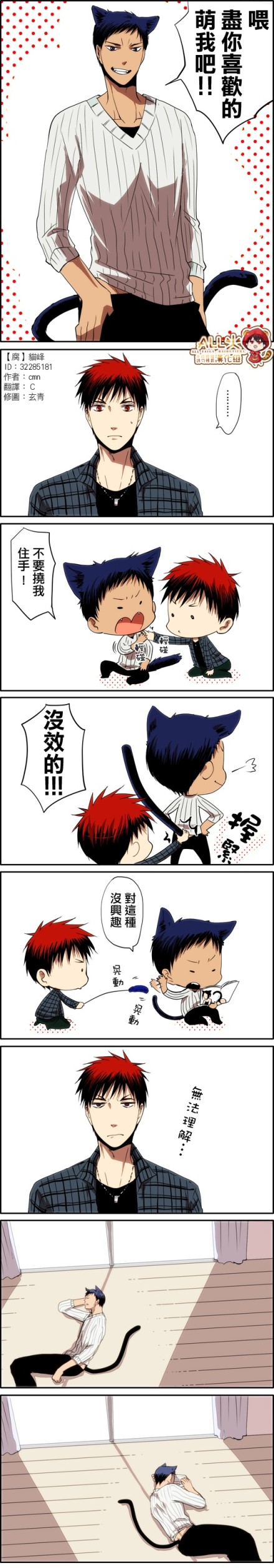 kaiyun开云官方在线登录