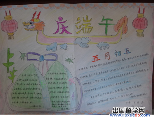 kaiyun开云官方在线登录