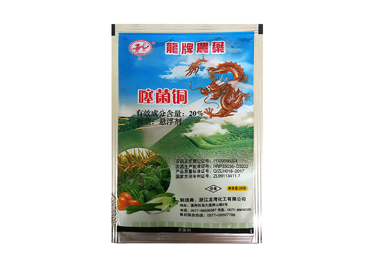 kaiyun开云网页版|突破行业瓶颈“拼资本”快递业面临洗牌(图2) kaiyun开云网页版