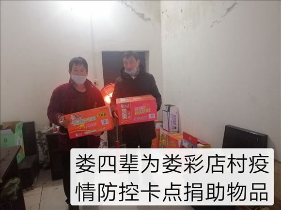 这就是街舞2吴建豪用的按摩器牌子叫啥?让VanNess直呼好舒服“kaiyun开云官方在线登录”(图2) kaiyun开云官方在线登录