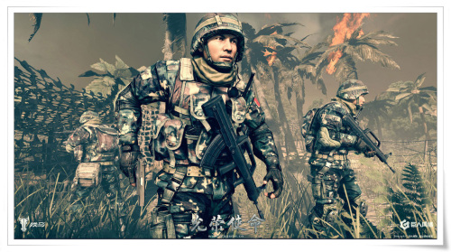 kaiyun开云网页版