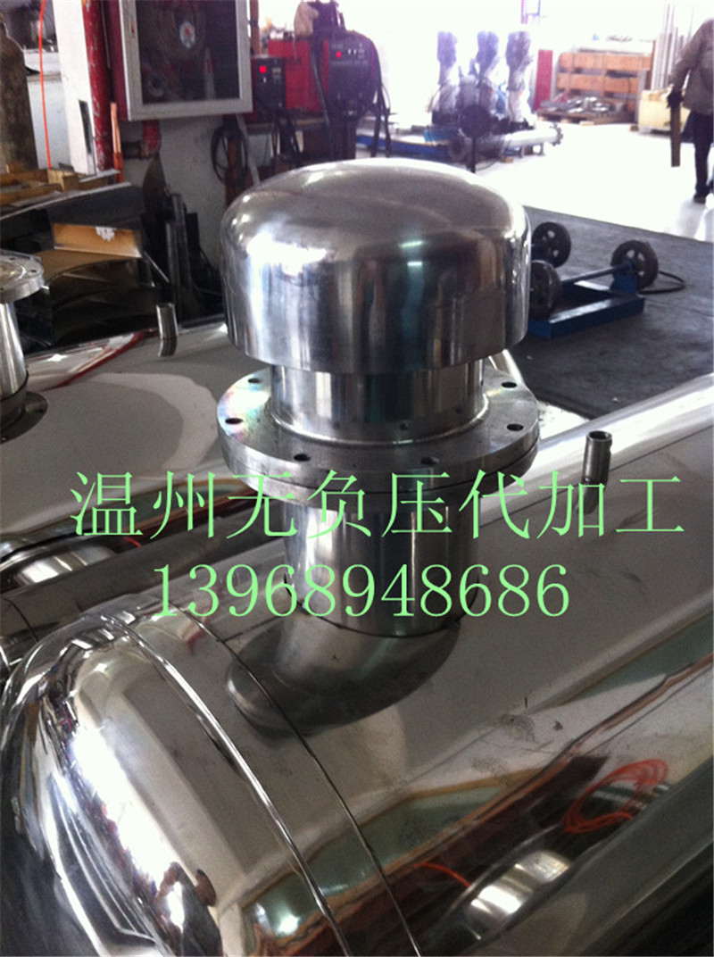 kaiyun开云网页版