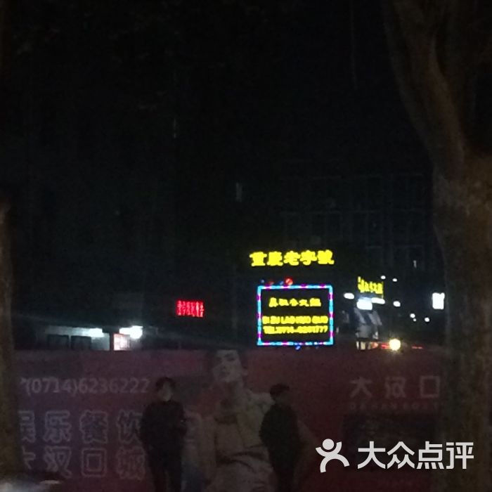 kaiyun开云网页版