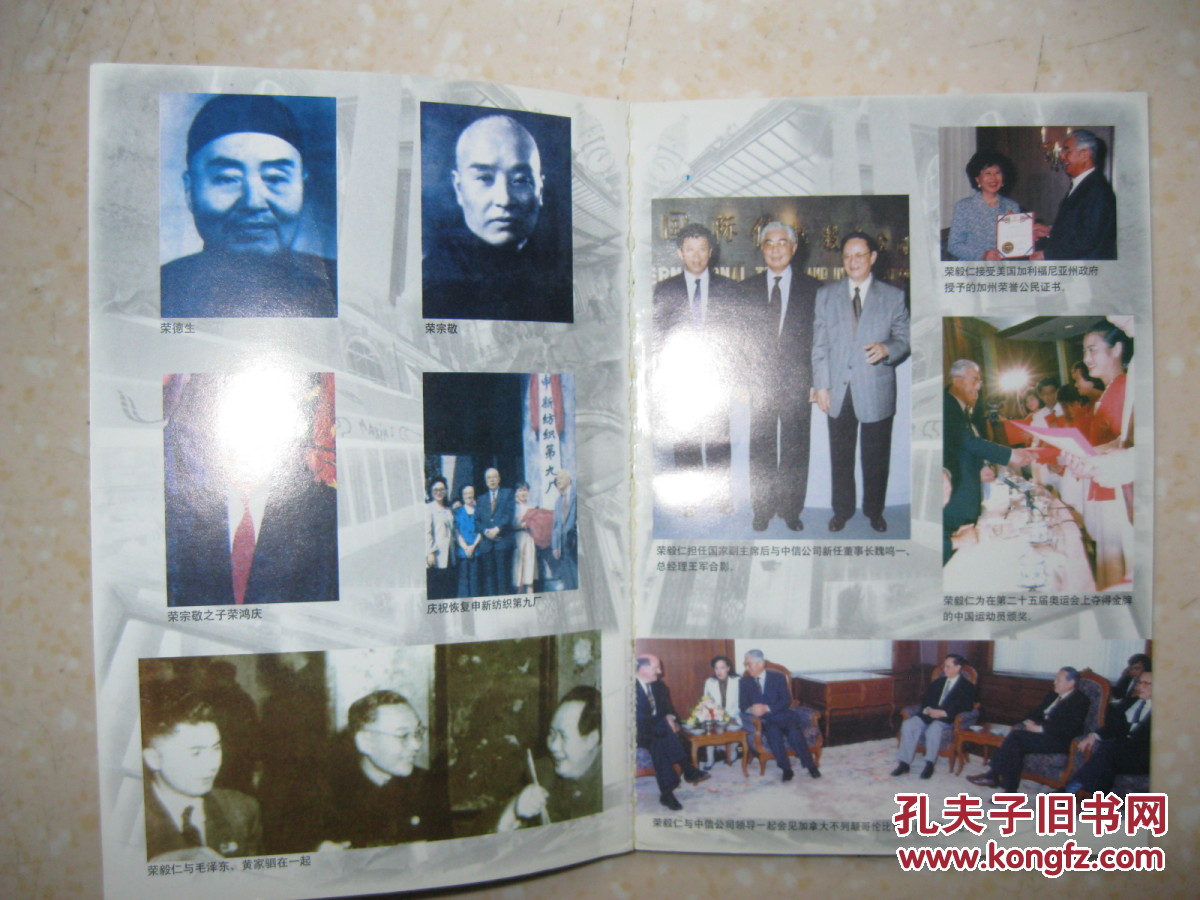 ‘kaiyun开云网页版’2018樱商大会召开顺丰与会探索产业“上下行”可能性(图4) kaiyun网页登录入口