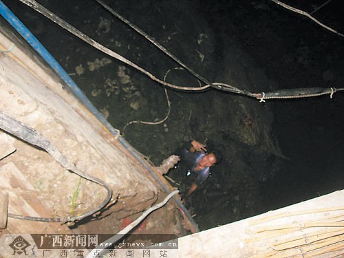 kaiyun开云网页版_石磨达人收藏五万件石制农具筹建博物馆作者:未知2014-07-2209:24:20来源:南方日报 今年55岁的刘斯峨是河(图2) kaiyun开云官方在线登录