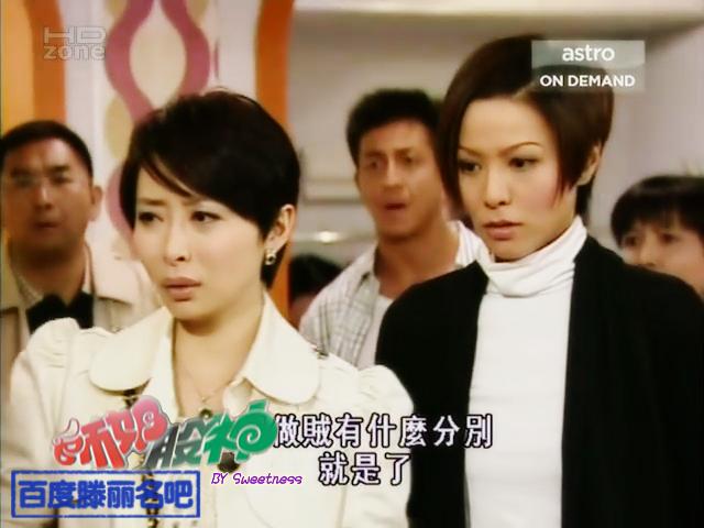 kaiyun开云网页版_向往的生活20170226打电话来的真是Angelababy吗?(图3) kaiyun开云官方在线登录