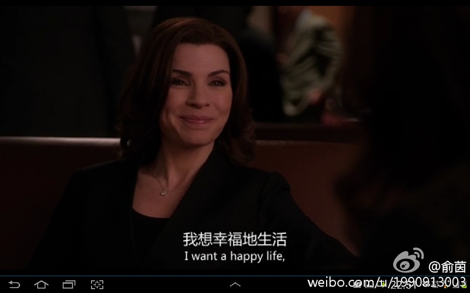 kaiyun开云网页版_向往的生活20170226打电话来的真是Angelababy吗?(图2) kaiyun开云官方在线登录