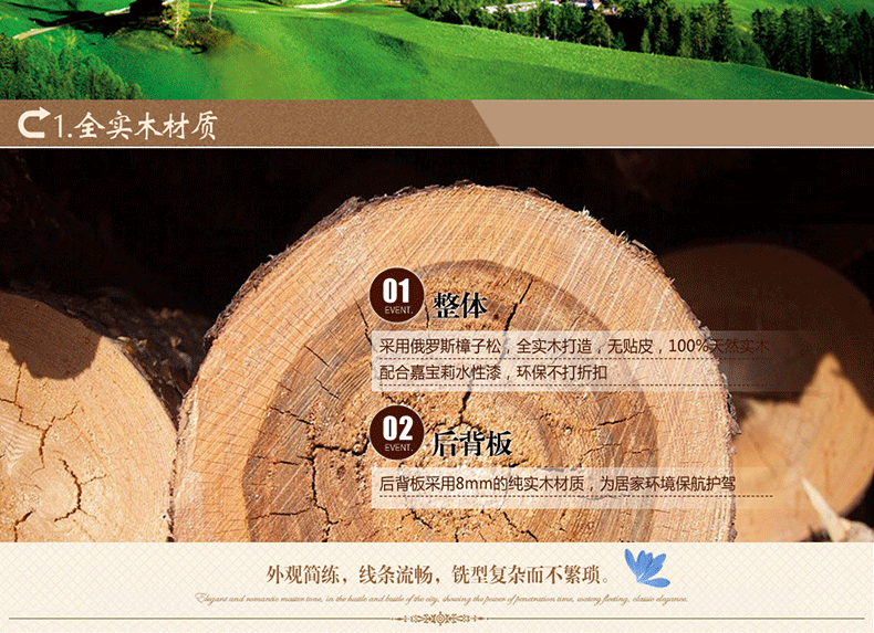 kaiyun开云网页版