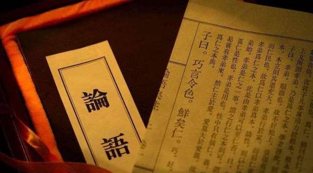 【kaiyun开云网页版】
于丹为何会被轰下讲台?看她如何解释“女子与小人” 你就懂了(图2) 【kaiyun开云网页版】
于丹为何会被轰下讲台?看她如何解释“女子与小人” 你就懂了(图2)