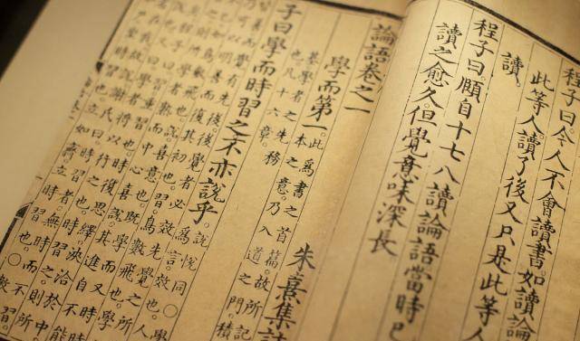 【kaiyun开云网页版】
于丹为何会被轰下讲台?看她如何解释“女子与小人” 你就懂了(图4) 【kaiyun开云网页版】
于丹为何会被轰下讲台?看她如何解释“女子与小人” 你就懂了(图4)