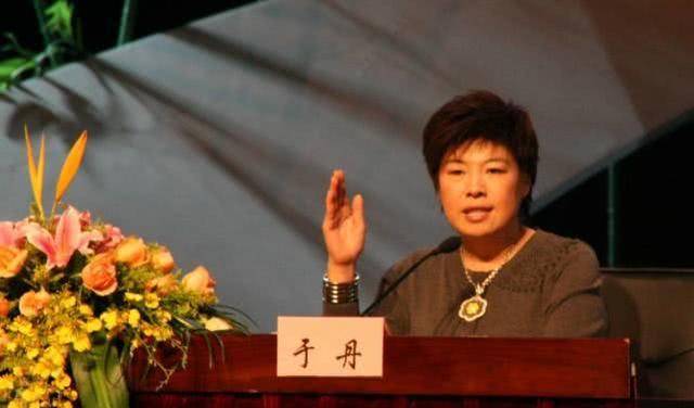 【kaiyun开云网页版】
于丹为何会被轰下讲台?看她如何解释“女子与小人” 你就懂了(图5) 【kaiyun开云网页版】
于丹为何会被轰下讲台?看她如何解释“女子与小人” 你就懂了(图5)