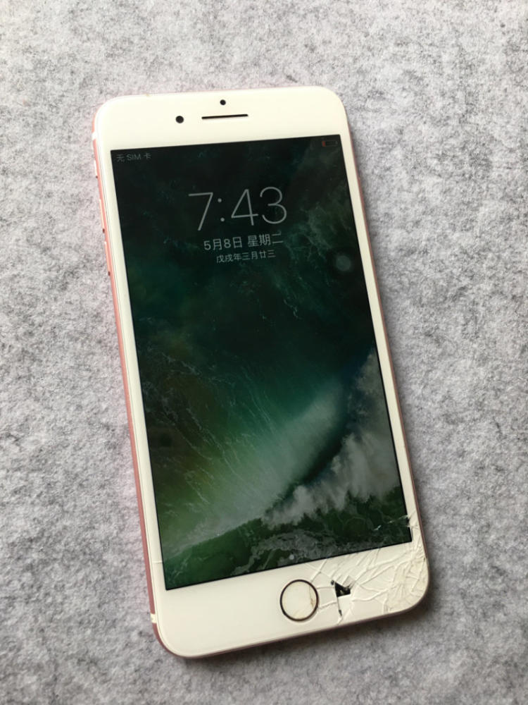 【kaiyun开云网页版】
于丹为何会被轰下讲台?看她如何解释“女子与小人” 你就懂了(图7) kaiyun开云官方在线登录