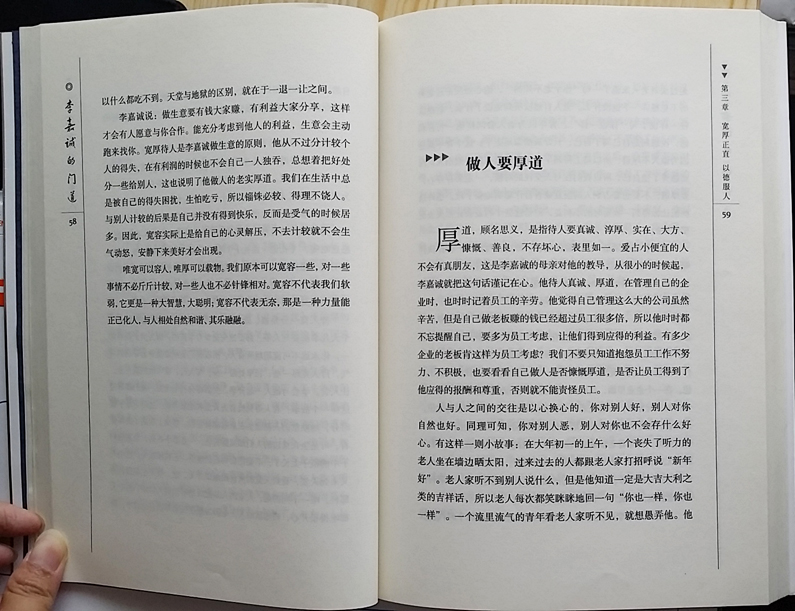 kaiyun开云官方在线登录