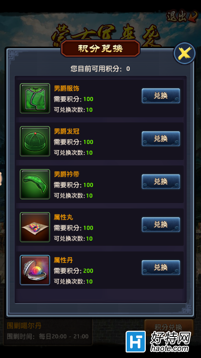 kaiyun开云官方在线登录