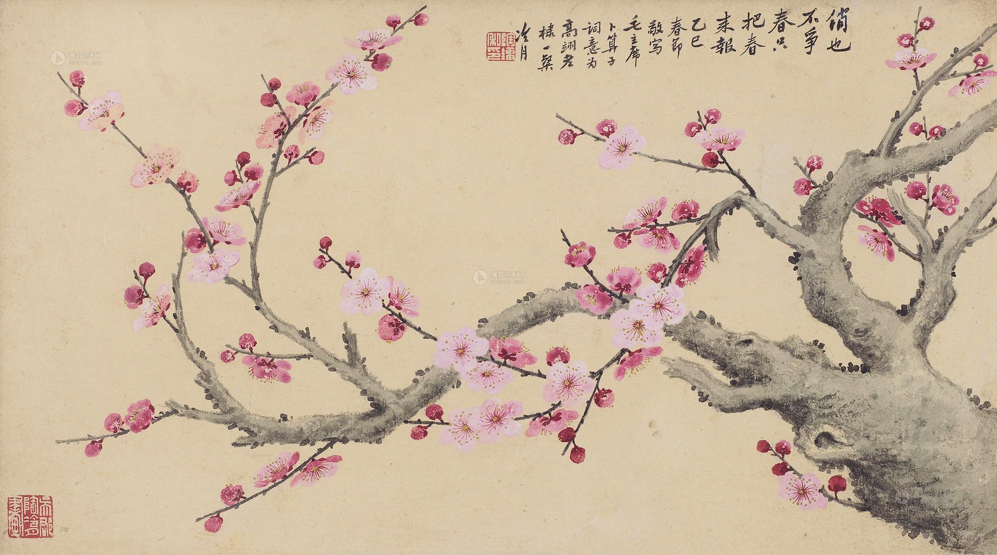 kaiyun开云网页版