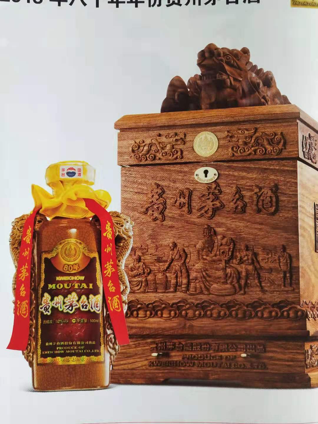 ‘kaiyun开云网页版’美团打车拟进7城,滴滴司机不愿送餐!同城服务跨界战如何打(图2) kaiyun开云官方在线登录