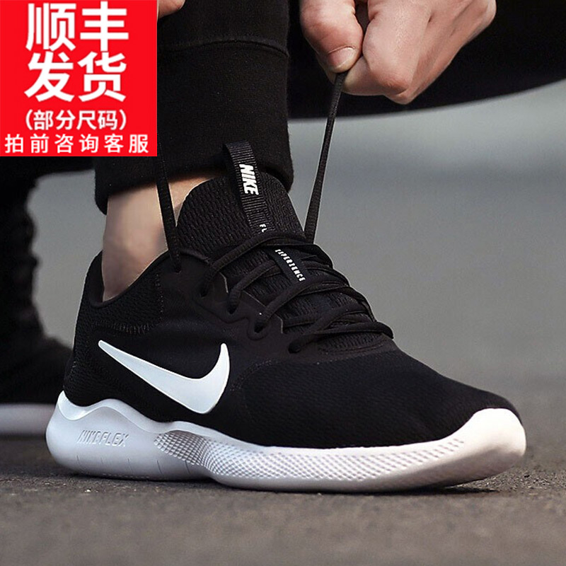 kaiyun开云官方在线登录