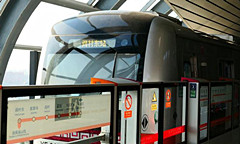 kaiyun开云网页版|2017年第三季度快递服务质量提升联席会议(图1) kaiyun网页登录入口