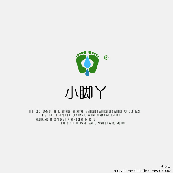 kaiyun开云网页版|2017年第三季度快递服务质量提升联席会议(图3) kaiyun网页登录入口