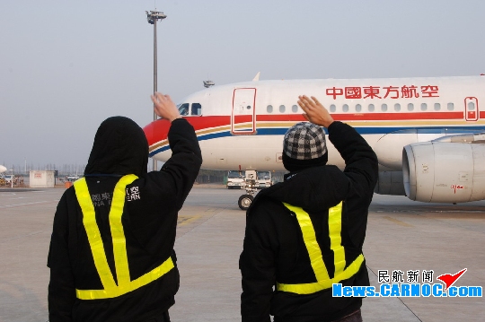 kaiyun网页登录入口