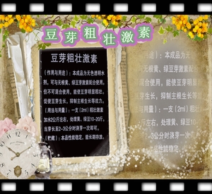 “kaiyun开云网页版”《我们来了》赵雅芝模仿S.H.E 谢娜组女版F4(图2) kaiyun网页登录入口