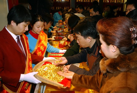 【kaiyun开云网页版】
《经纬》招新(图3) kaiyun开云网页版