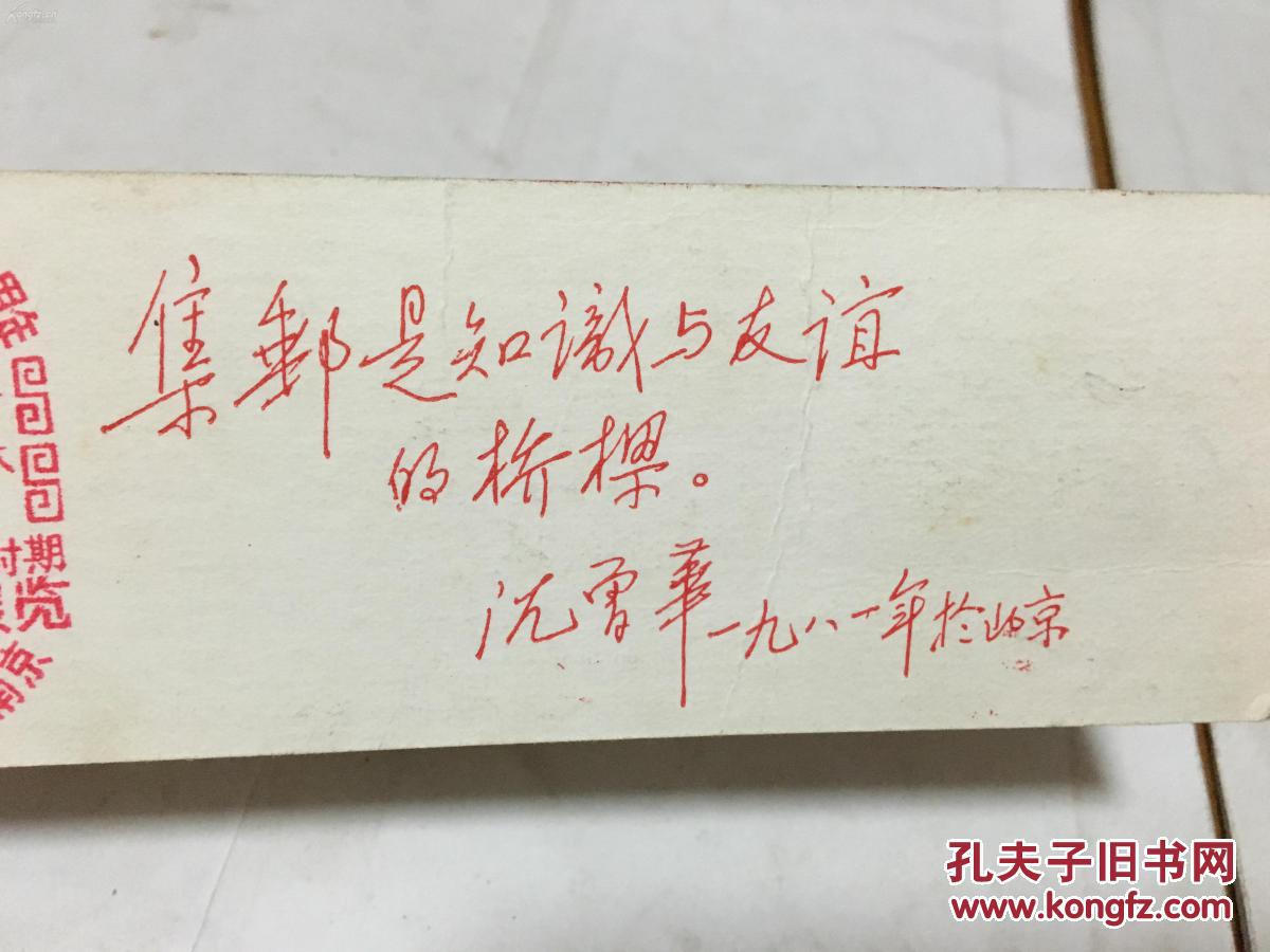 kaiyun网页登录入口