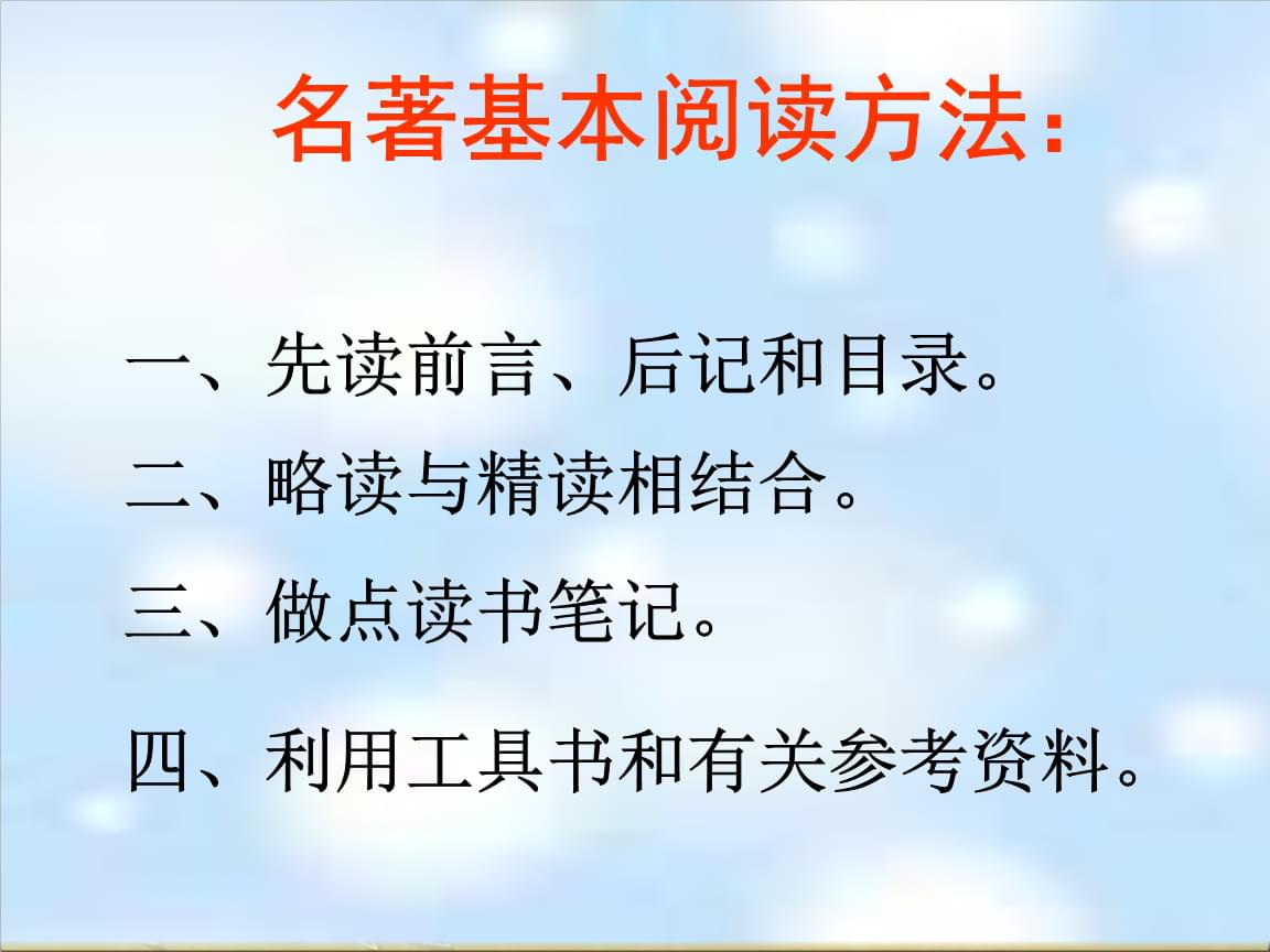 《韩熙载夜宴图》中的叉手礼_kaiyun开云网页版(图1) kaiyun网页登录入口