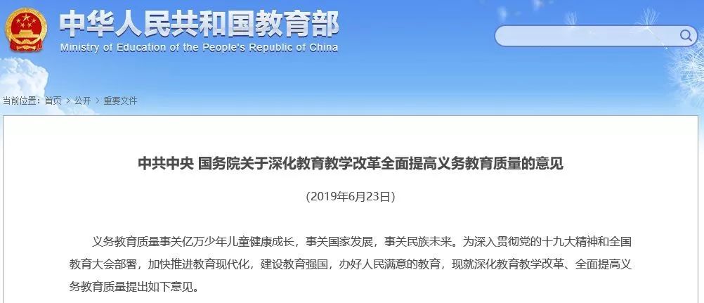 下月起快递、外卖电动车需上牌,多省明确取消省界收费站时间...“kaiyun开云官方在线登录”(图1) kaiyun开云网页版