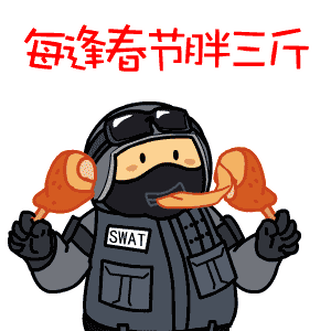 丰巢快递柜新加坡参展,引领行业进军海外市场_kaiyun开云网页版(图2) kaiyun开云官方在线登录