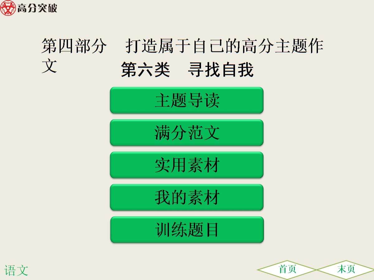 上新了故宫王丽坤是哪一期?揭秘故宫戏曲文化:kaiyun开云网页版(图3) kaiyun开云网页版