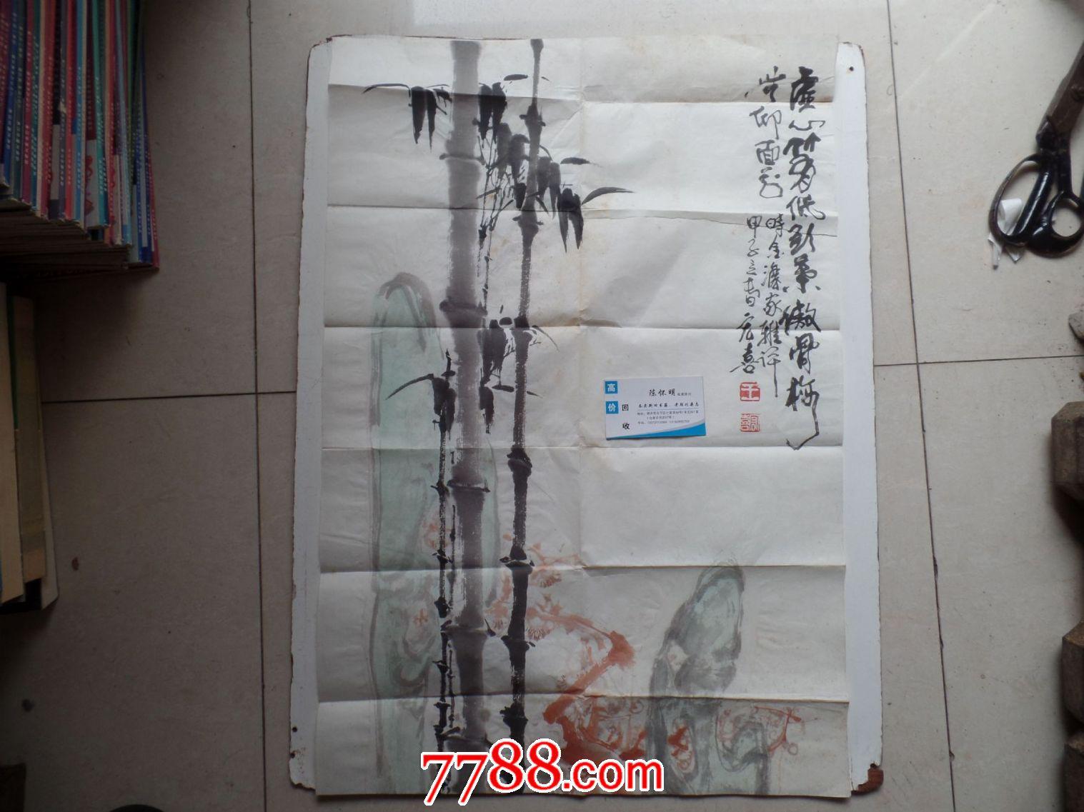 ‘kaiyun开云网页版’动漫白夜玲珑哪里可以看 白夜玲主要人物盘点(图1) kaiyun开云网页版