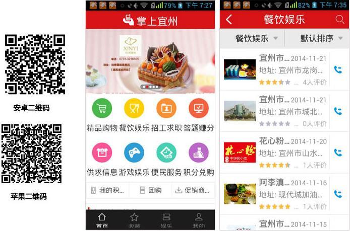 kaiyun网页登录入口