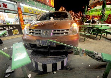 kaiyun开云官方在线登录