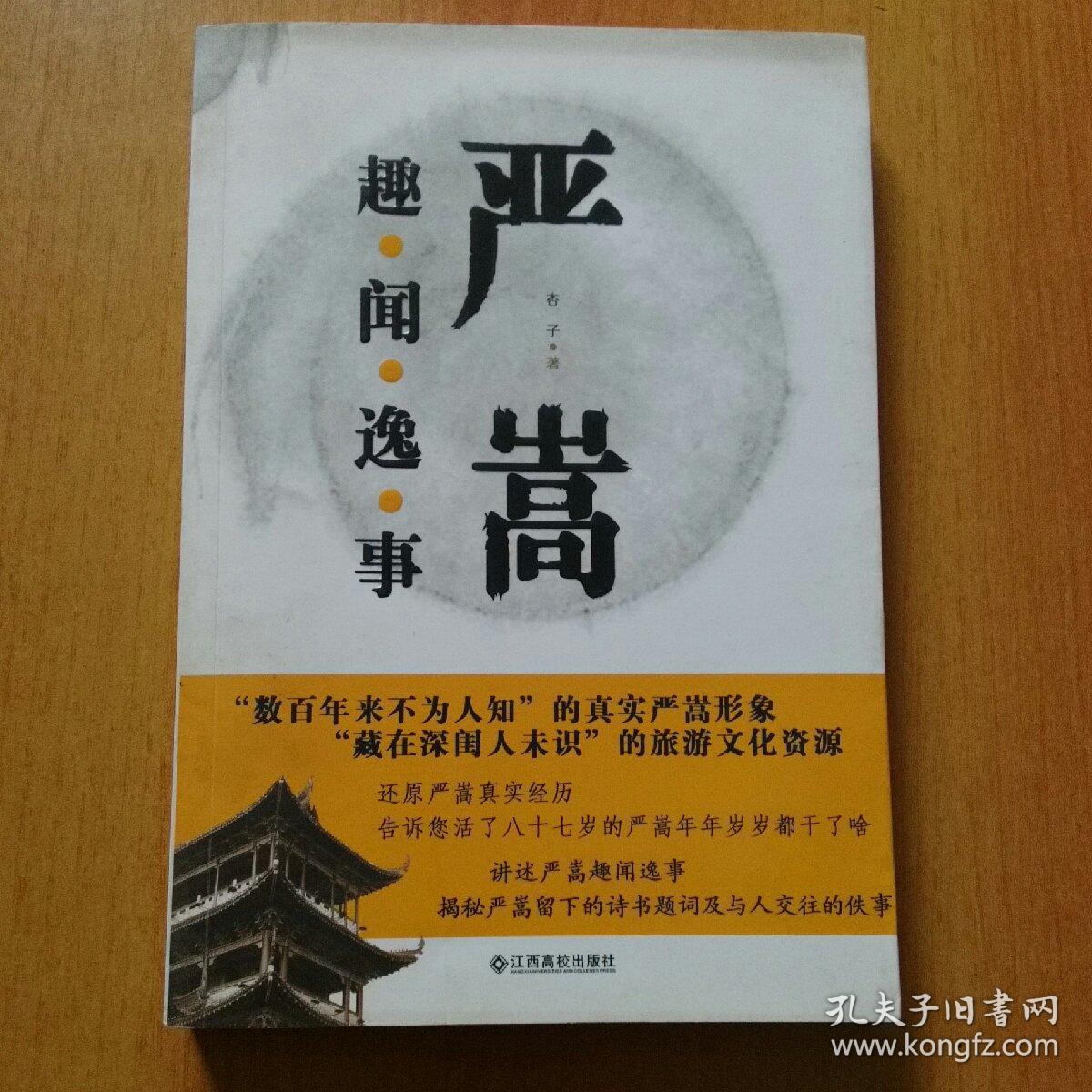 kaiyun开云官方在线登录