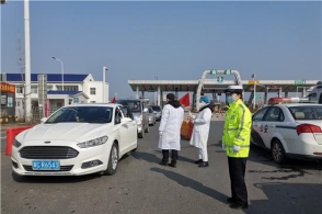 kaiyun开云网页版