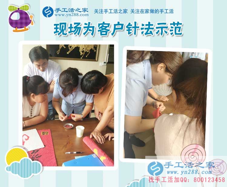 ‘kaiyun开云网页版’壹佳陆爱心慈善艺术品拍卖在京举行(图3) kaiyun网页登录入口