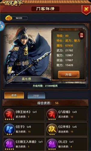 kaiyun开云网页版