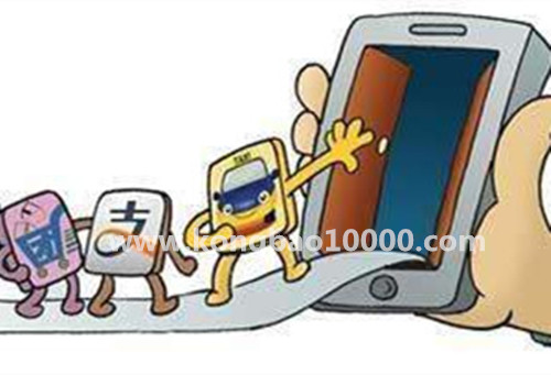 心动的信号下期精彩剧透:男4即将上线与女2亲密互动‘kaiyun开云网页版’(图3) kaiyun网页登录入口