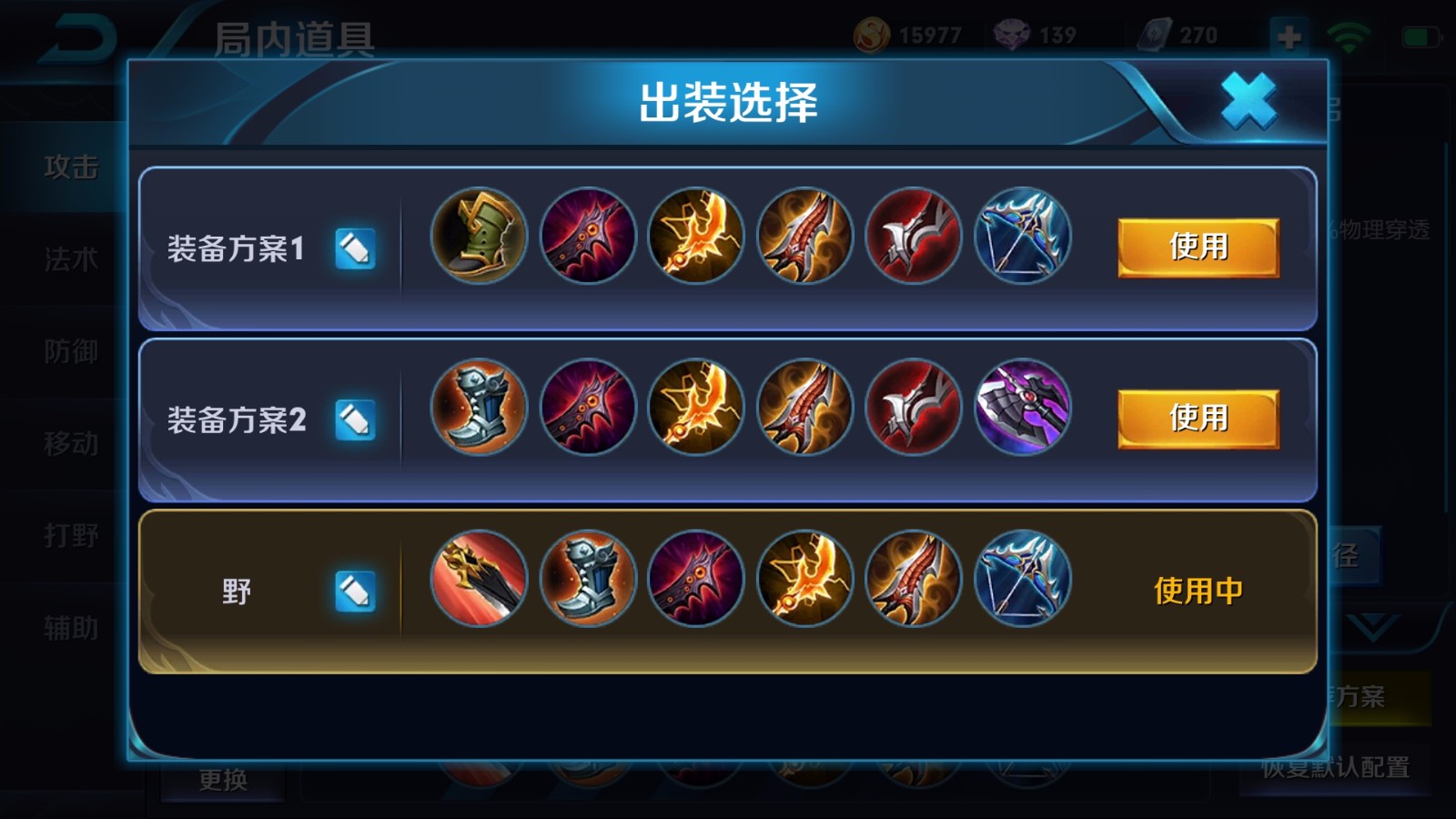 心动的信号下期精彩剧透:男4即将上线与女2亲密互动‘kaiyun开云网页版’(图4) kaiyun网页登录入口