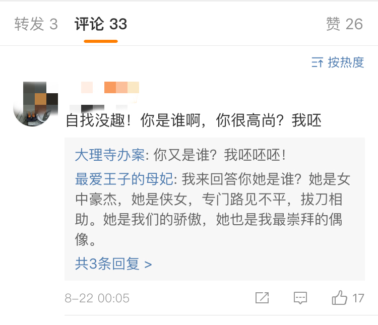 kaiyun开云官方在线登录