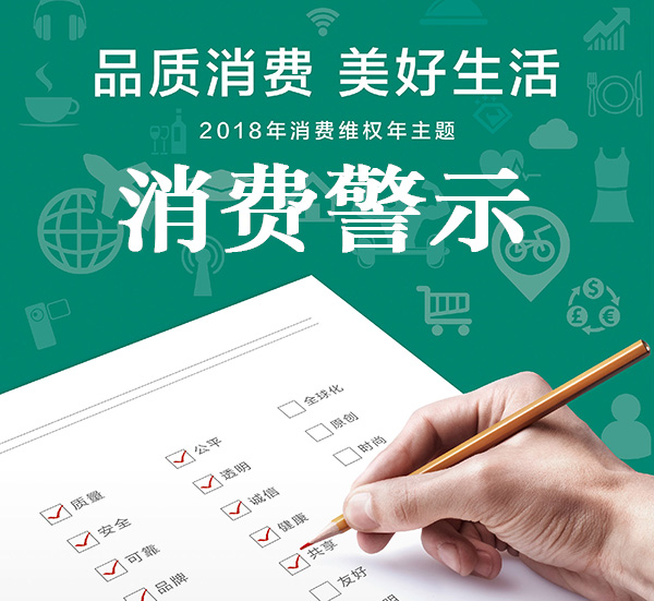 kaiyun网页登录入口