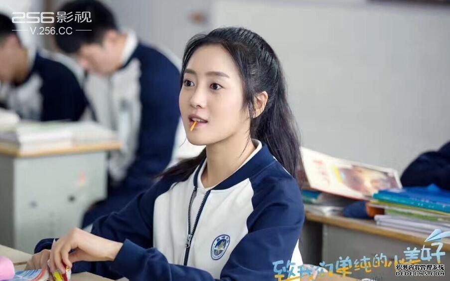 【kaiyun开云网页版】心动的信号:杨超越学生时代缺乏异性缘,帮男生代写情书(图4) kaiyun开云官方在线登录