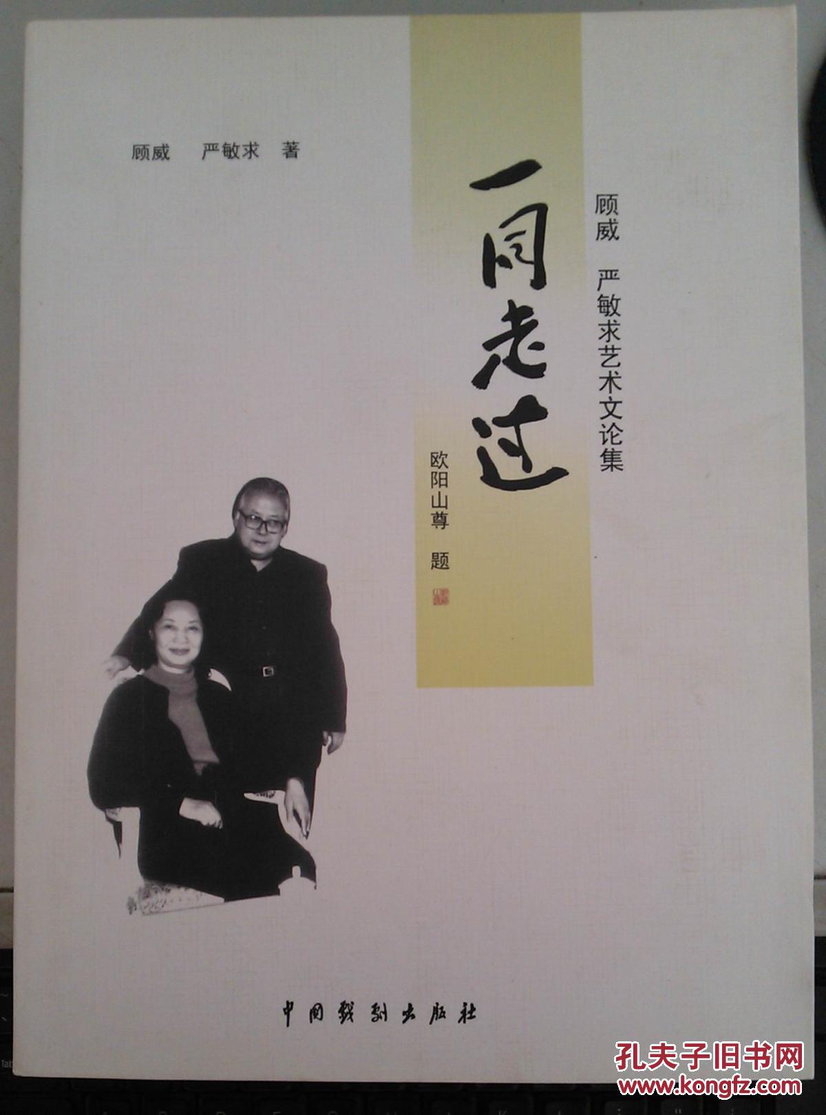 kaiyun开云网页版