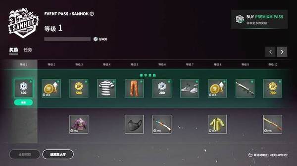 明日之子直播在哪看?总决赛冠军之夜激情燃烧?|kaiyun开云网页版(图1) kaiyun网页登录入口