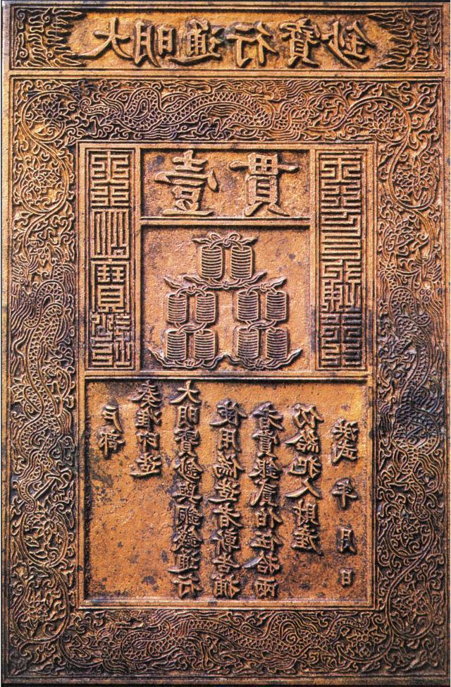 即刻电音椒盐菠萝个人资料 椒盐菠萝Launchpad是什么乐器‘kaiyun网页登录入口’(图1) kaiyun网页登录入口