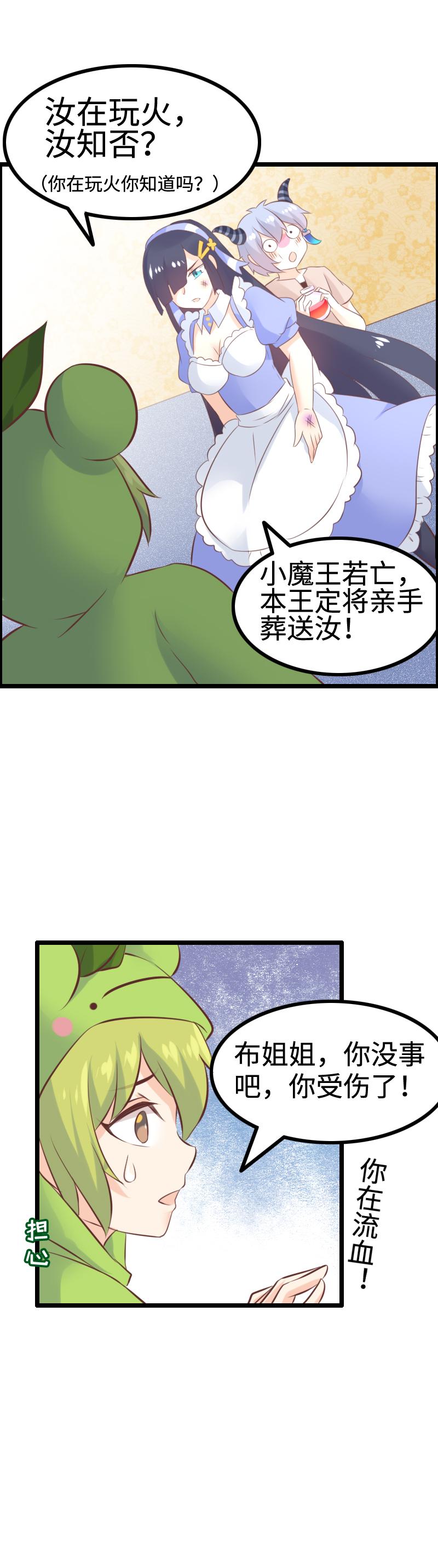 菜鸟总裁万霖:全球72小时物流网雏形初现:kaiyun开云网页版(图3) kaiyun网页登录入口