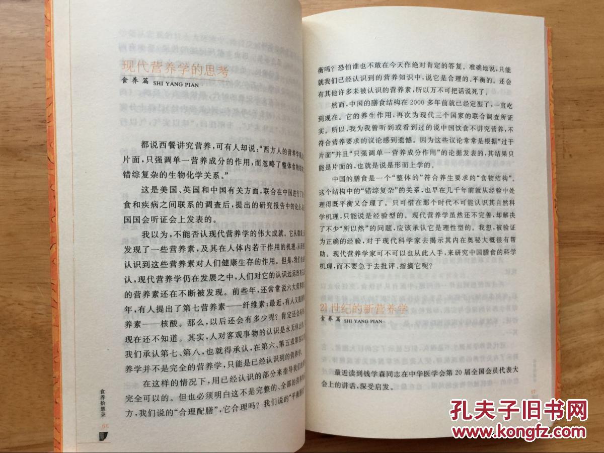 菜鸟总裁万霖:全球72小时物流网雏形初现:kaiyun开云网页版(图4) kaiyun开云网页版