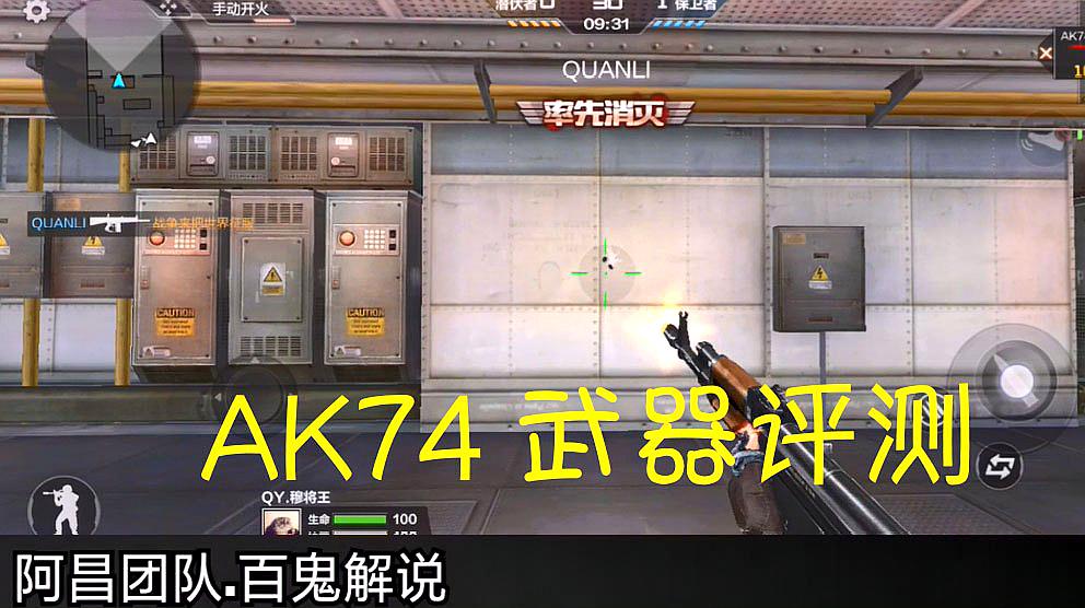 kaiyun开云网页版