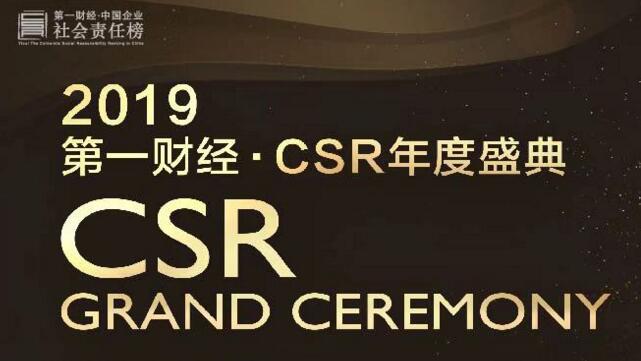 kaiyun开云官方在线登录